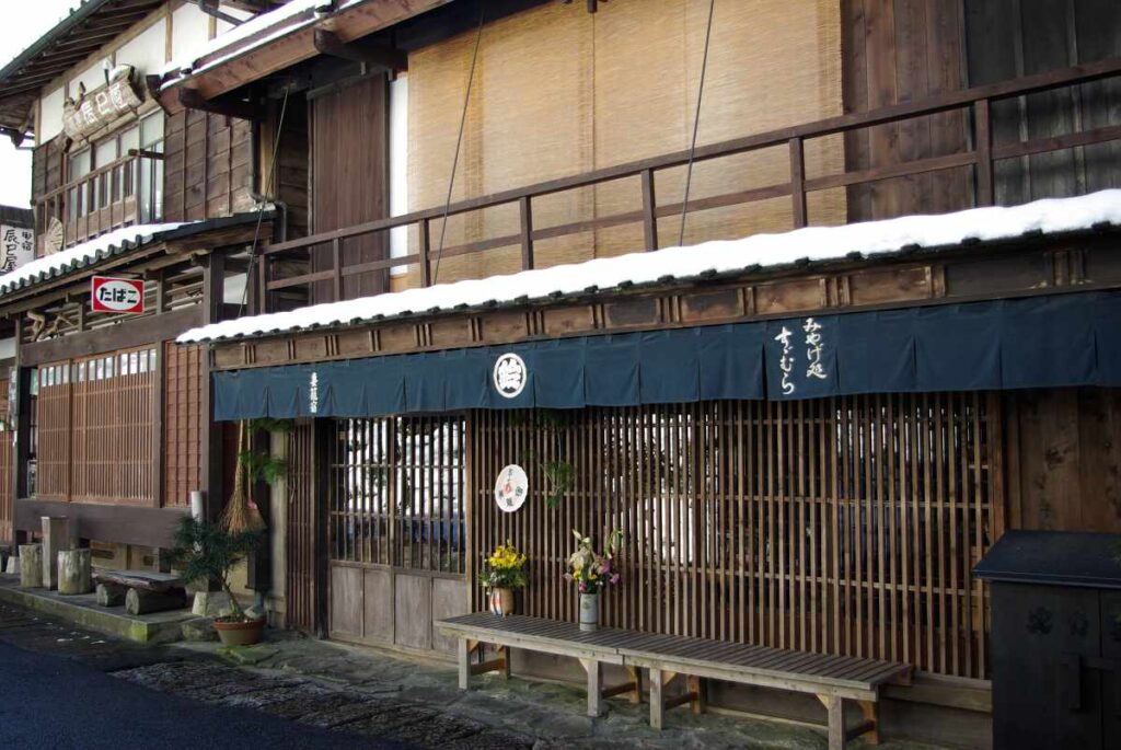 中山道 妻籠宿