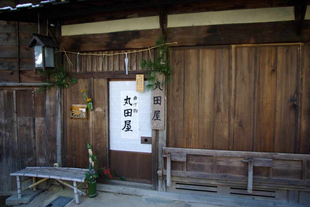中山道 妻籠宿