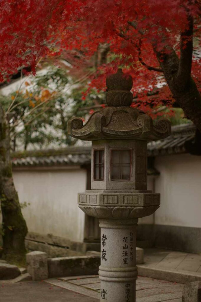 石山寺 紅葉