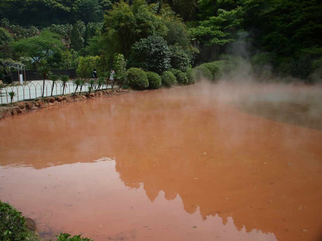 九州 別府 血の池地獄