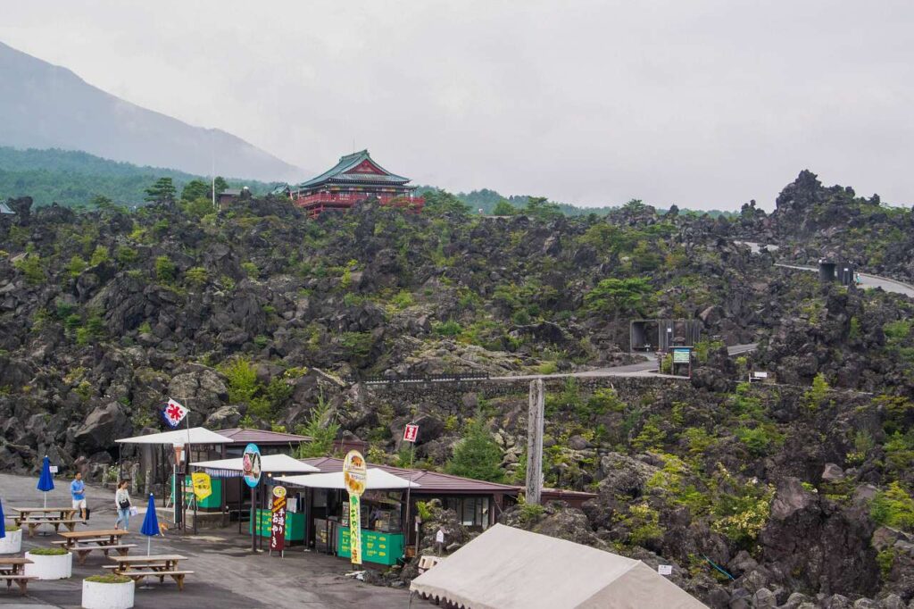 鬼押出し園
