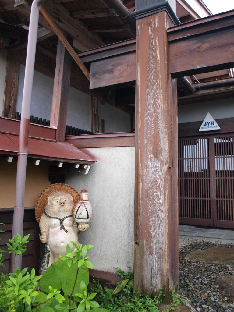 旅情庵　ユースホステル