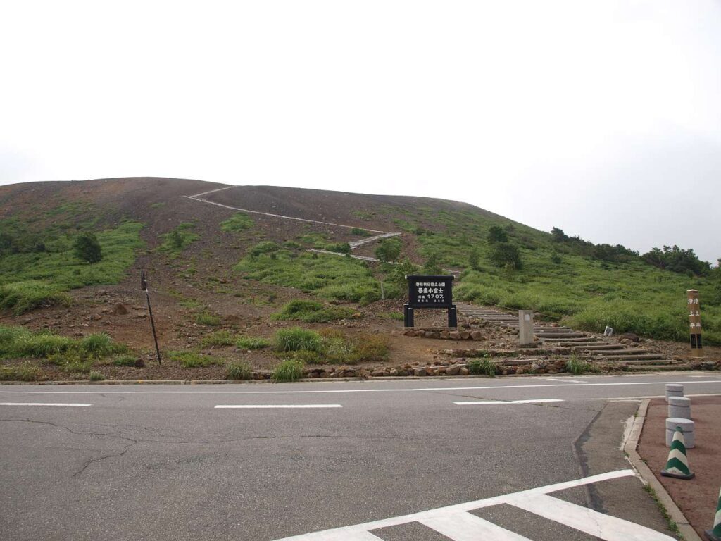 磐梯朝日国立公園 吾妻小富士の写真画像