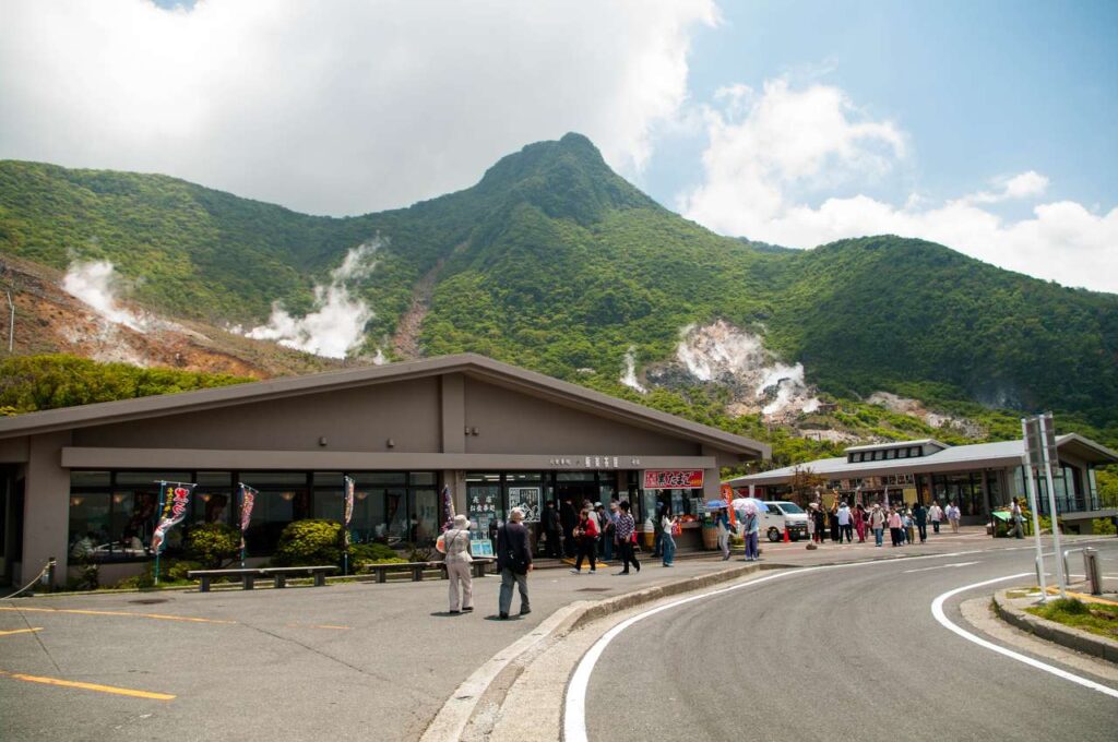 箱根