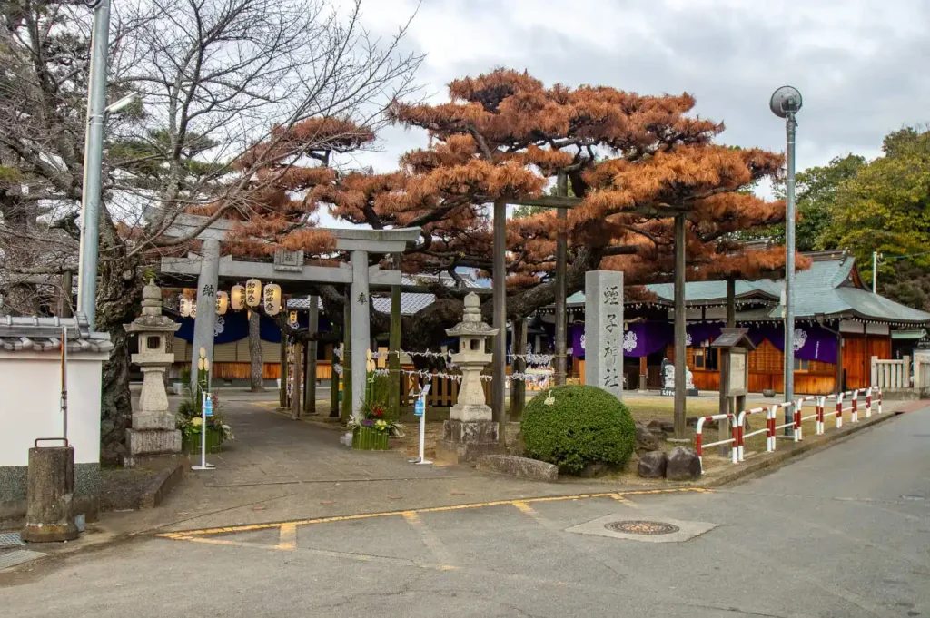 名古曽蛭子神社(名古曽えびす)