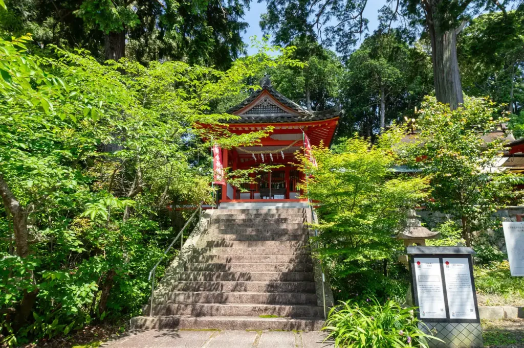 廣八幡宮